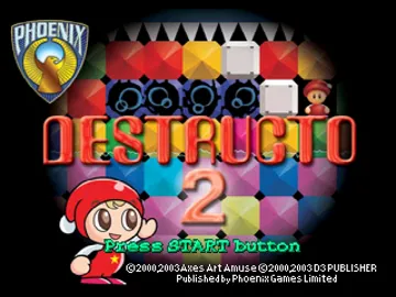 Destructo 2 (EU) screen shot title